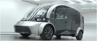 электрический