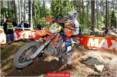 классе Enduro классе Enduro