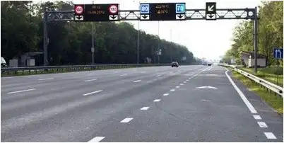 левой полосе