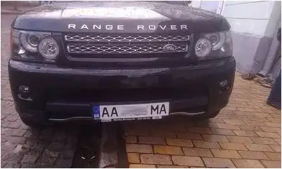 номер номер