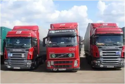 иностранный иностранный