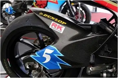 электроцикл электроцикл