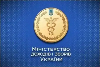 миндоходов