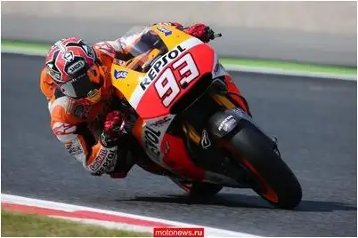 motogp