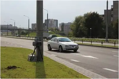 передвижной