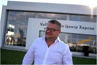 укроборонпром