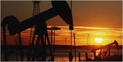 нефтепродукт