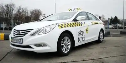 аэропорт аэропорт