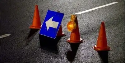 действовать