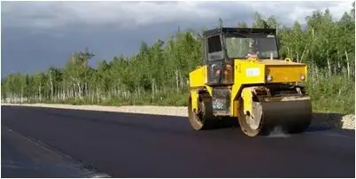 ближайшие годы ближайшие годы