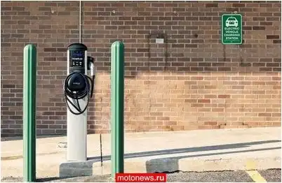 электрозаправок