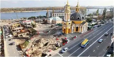 завершение