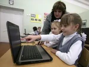 Wi Fi IP камера