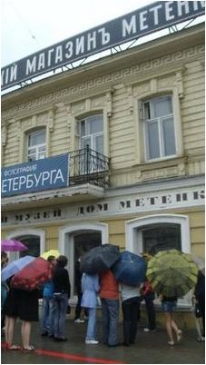 холестерин холестерин