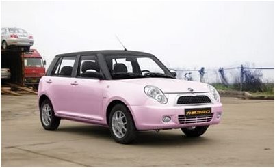 lifan lifan