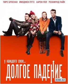 сигарета сигарета