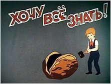 водитель водитель