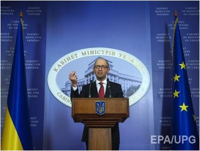 штраф штраф