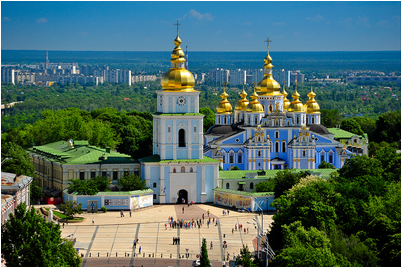 беркут беркут