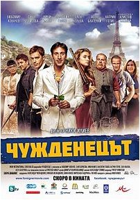 Донецкой области Донецкой области