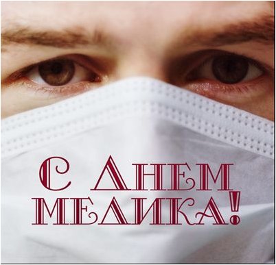 гарпун гарпун