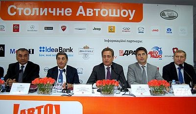 сбор сбор