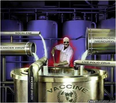 вакцина вакцина