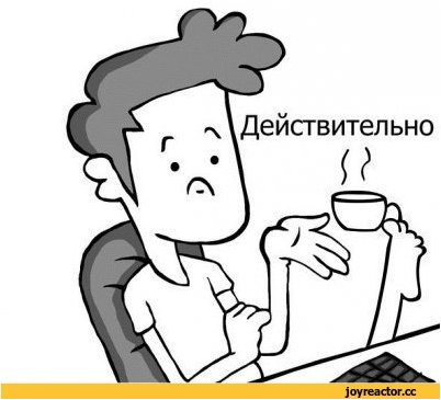 интернет-склонность интернет-склонность