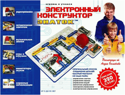 медицинский медицинский