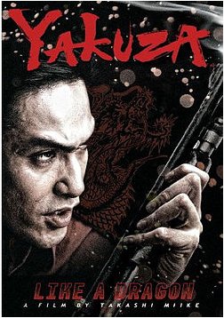 коронавирус