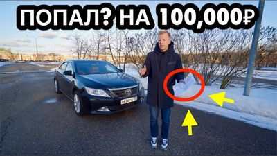 Автодилеры предупреждают, что двое мужчин совершают фиктивные покупки Автодилеры предупреждают, что двое мужчин совершают фиктивные покупки