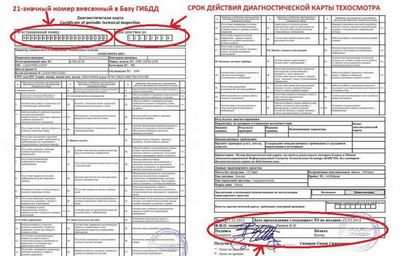 Большинство автомобильных споров по лимонному закону `` разрешено ''