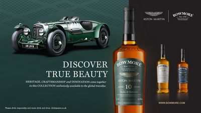 Bowmore представляет коллекцию Designed by Aston Martin