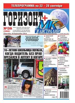 Девять имен вошли в шорт-лист нового большого внедорожника Seat