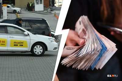 Еще больше денег потрачено на таксистов и водителей PHV, даже когда экономика снова откроется