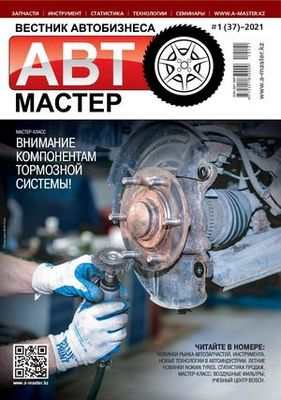 Hyundai Bayon собирается сделать свой глобальный дебют