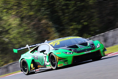 Lamborghini Huracan GT3 Evo дебютирует в U.K. Lamborghini Huracan GT3 Evo дебютирует в U.K.