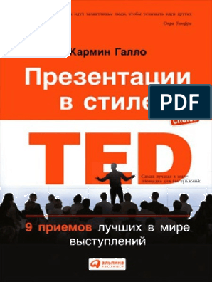 Lincoln представит студенческую концепцию в Монтерее