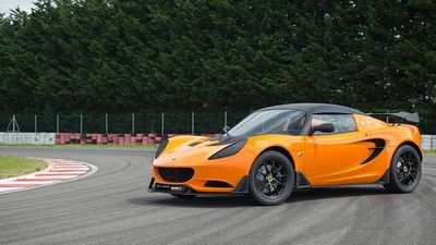 Lotus празднует 