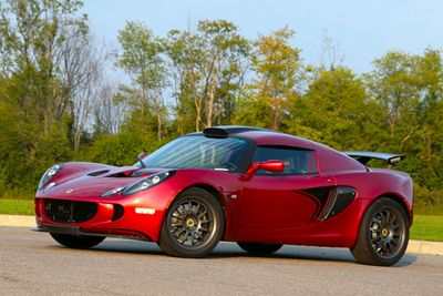 Lotus запускает ограниченную серию Elise
