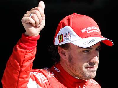 Мечта тифози сбылась