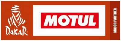 Motul - главный партнер ралли Дакар 2018