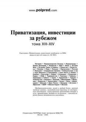 На ноябрьские торги надбавки за COE значительно выросли по всем направлениям На ноябрьские торги надбавки за COE значительно выросли по всем направлениям