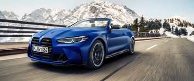Новый BMW M4 Competition Convertible с системой M xDrive