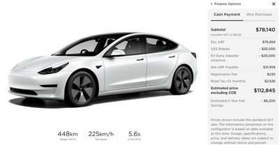 Портал продаж Tesla S'pore заработал