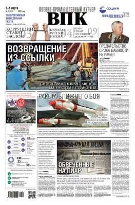 Предложение COE в августе-октябре значительно сократится Предложение COE в августе-октябре значительно сократится