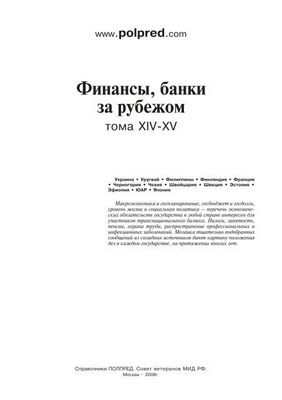 Премии за COE растут по всем направлениям вслед за рекордно низкими ценами категории A