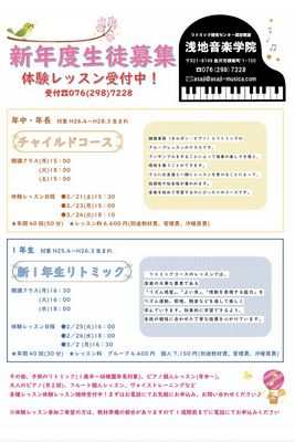 Розыгрыш Car Club - до 200 долларов в кредит на аренду и автомобильную камеру