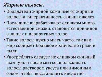 Сколько ухода - это слишком много?