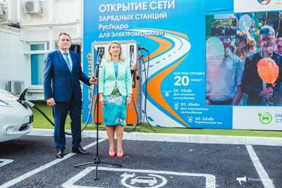 Зарядная сеть BlueSG обрела нового владельца